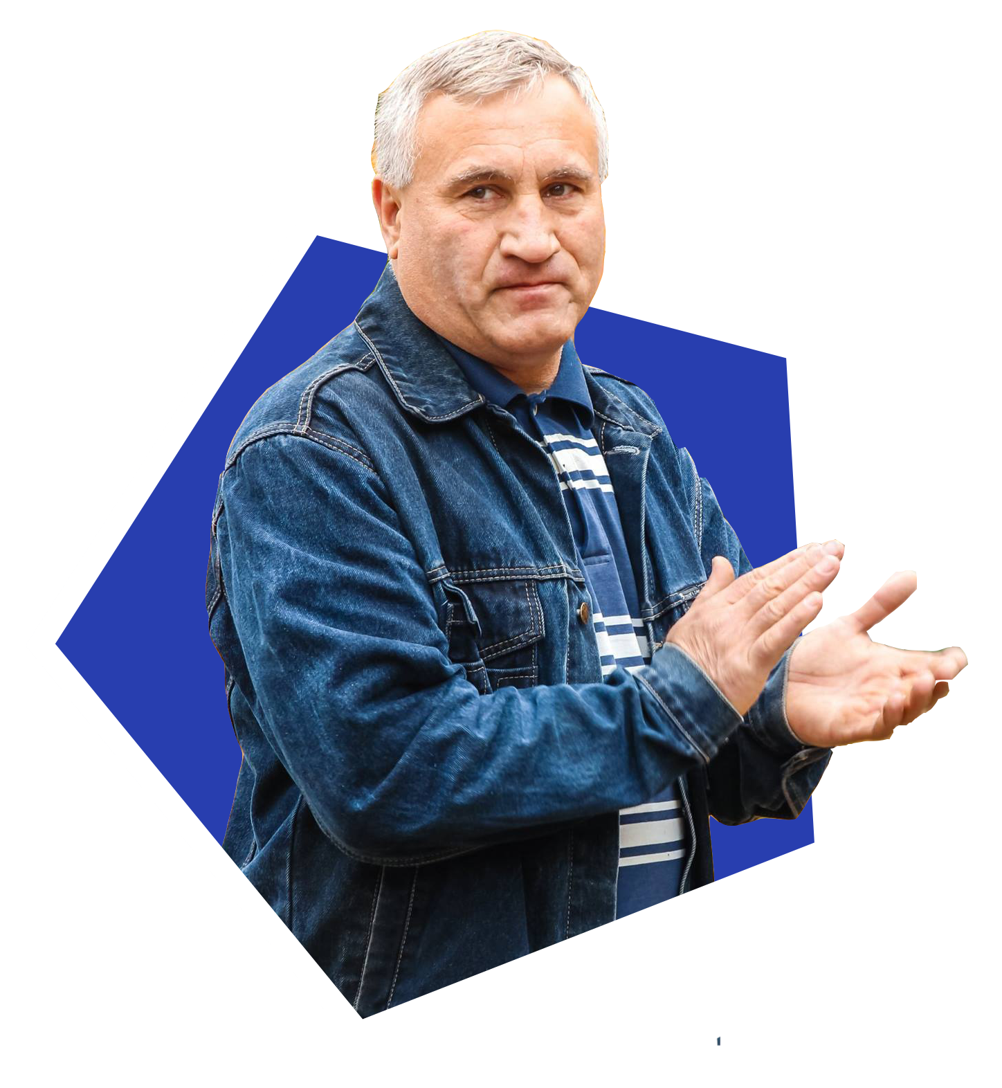 Директор