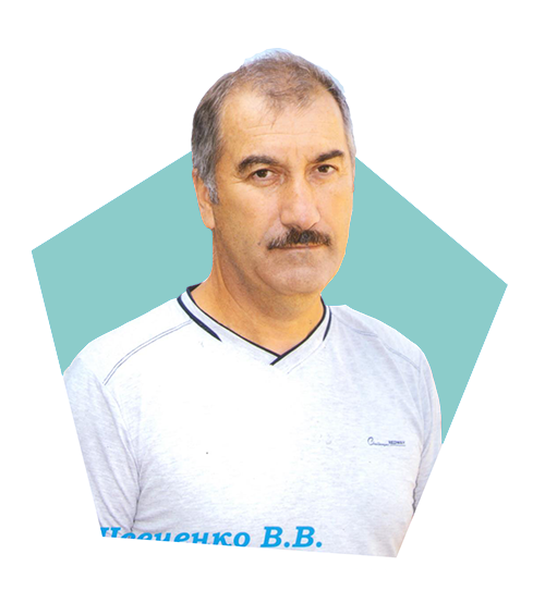 Шевченко Віктор Вікторович